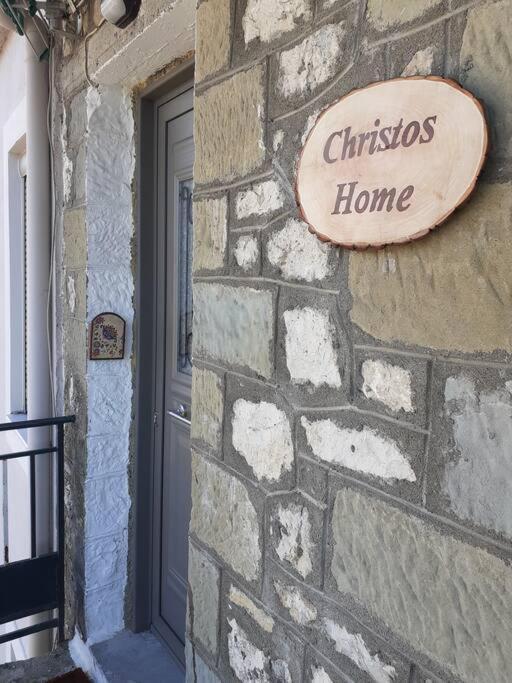 Christos Home Pramanta Exterior foto