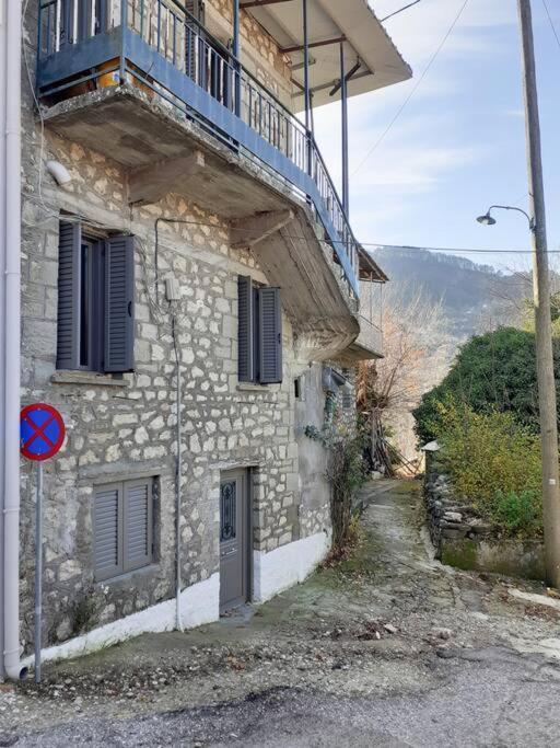 Christos Home Pramanta Exterior foto